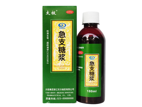 太极 急支糖浆180ml