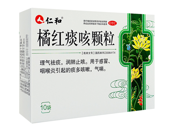 仁和 橘红痰咳颗粒10袋